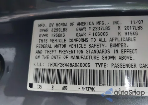 2008 Honda Accord 2.4 Lx-P из США, поврежденный, VIN 1HGCP26448A040006